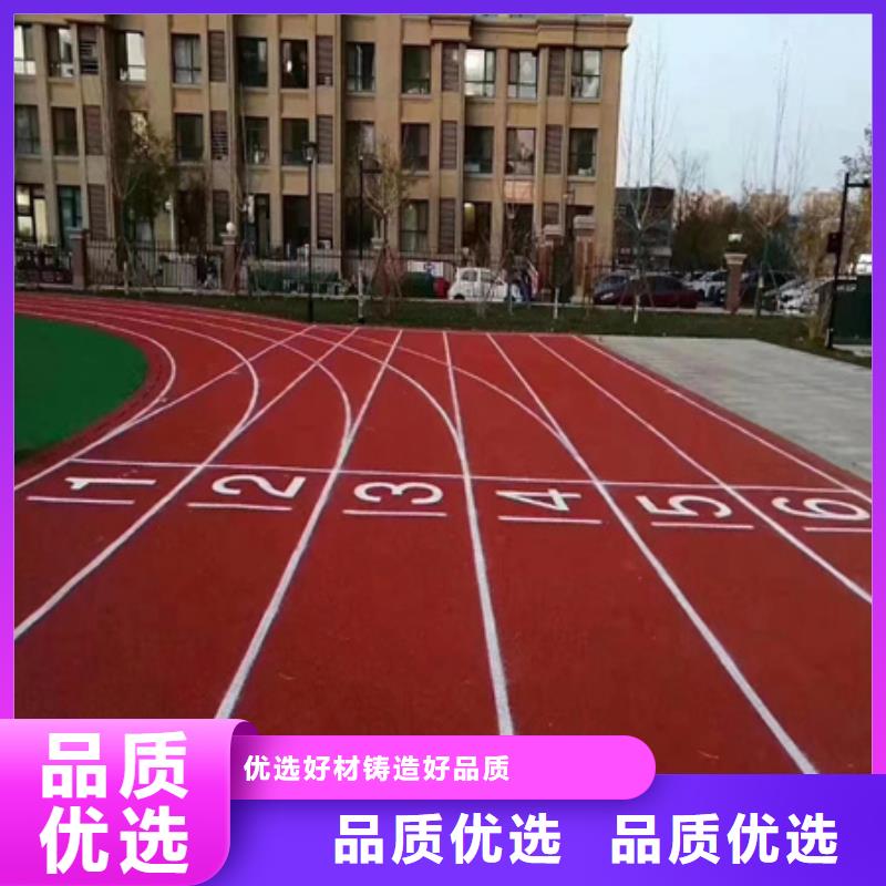 蓝球场施工,硅pu网球场诚信经营现货现发
