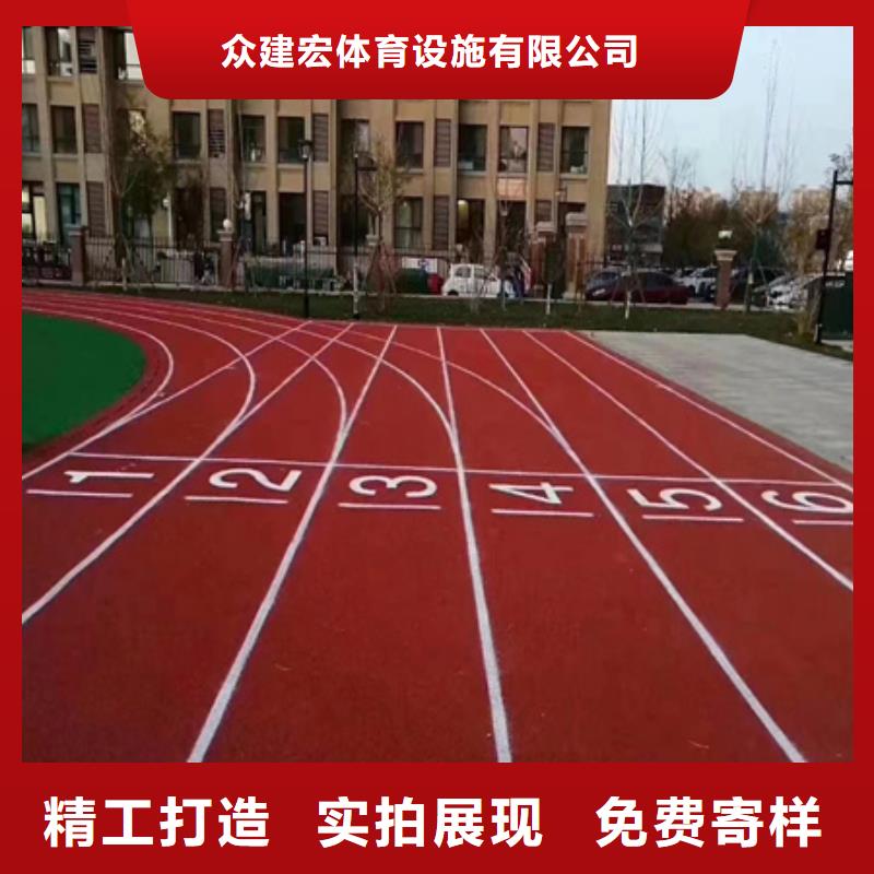 蓝球场施工塑胶篮球场建设按需定做