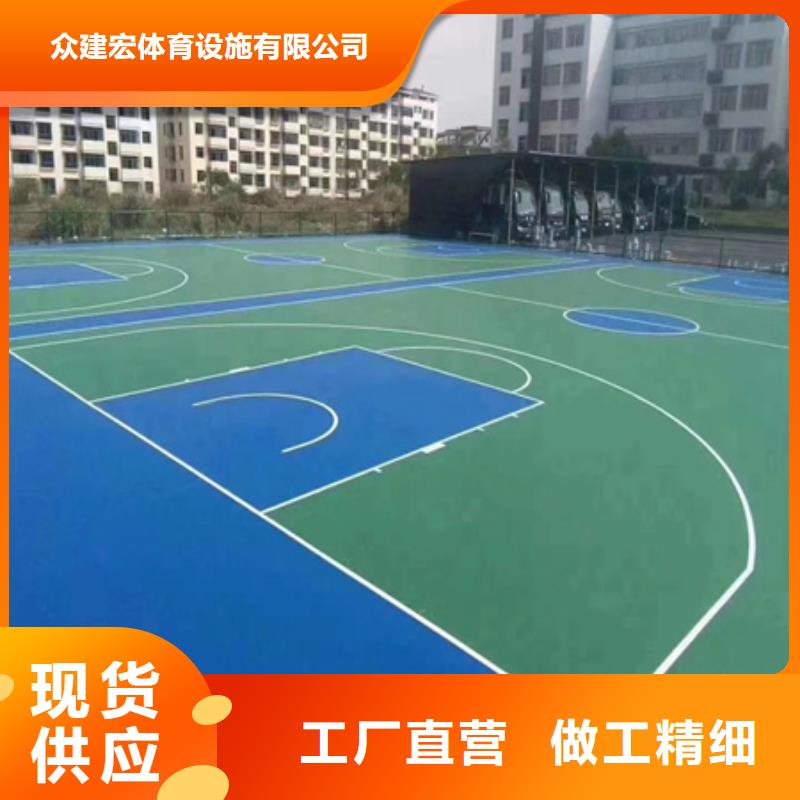 蓝球场施工全塑型塑胶跑道质检合格出厂