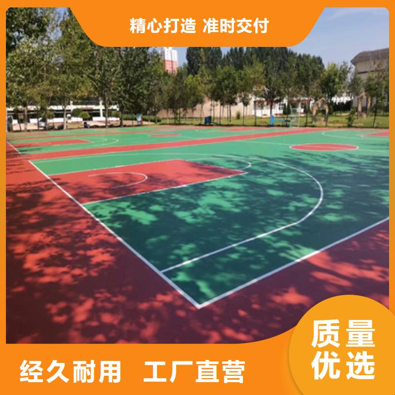 EPDM颗粒材料施工幼儿园价格