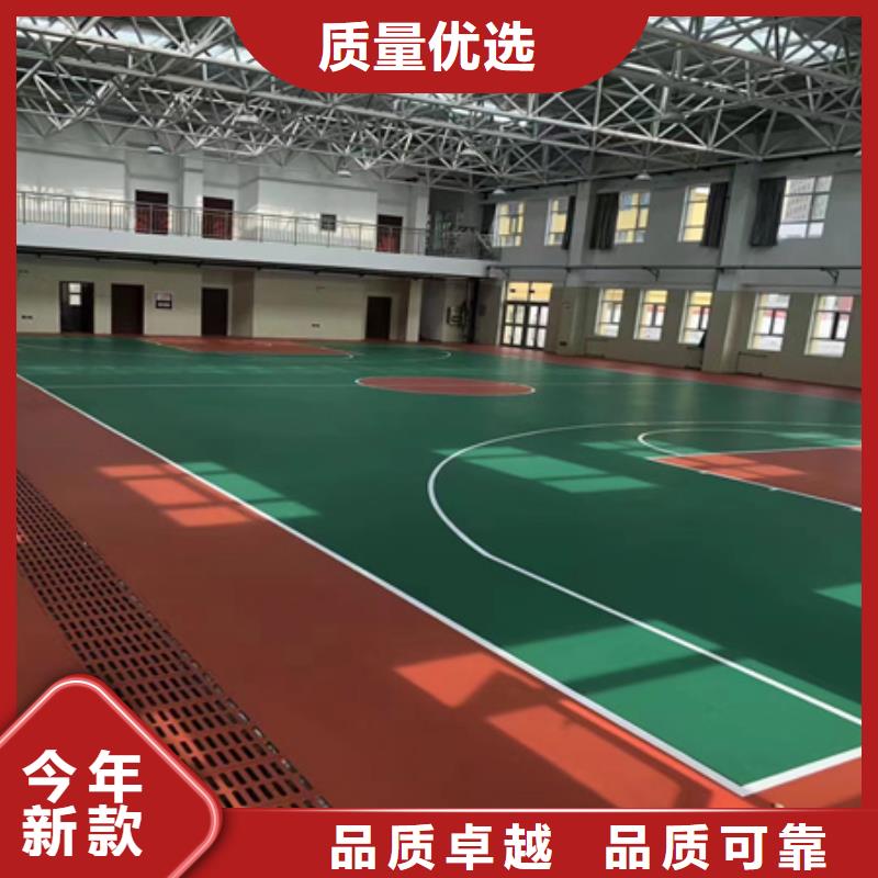 蓝球场施工全塑型塑胶跑道质检合格出厂