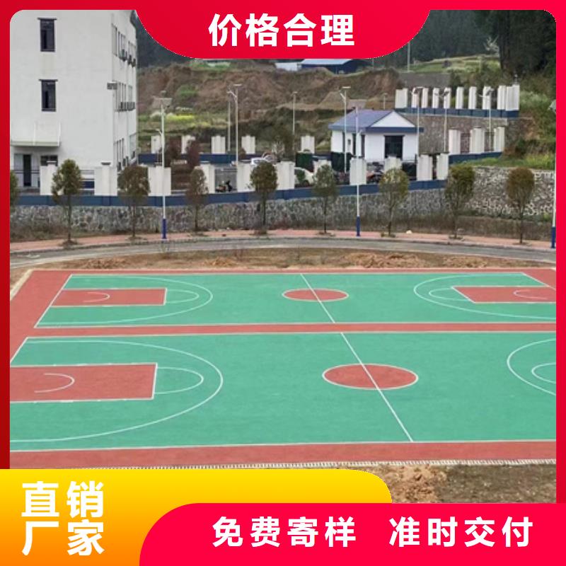 蓝球场施工_【幼儿园地垫】随心所欲定制