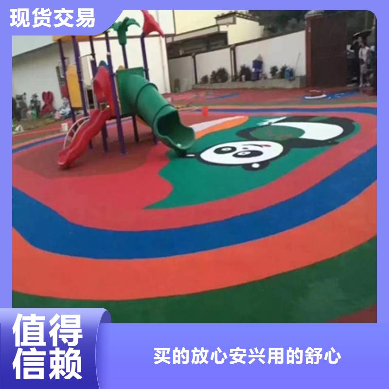 蓝球场施工【丙烯酸篮球场地】优选厂商