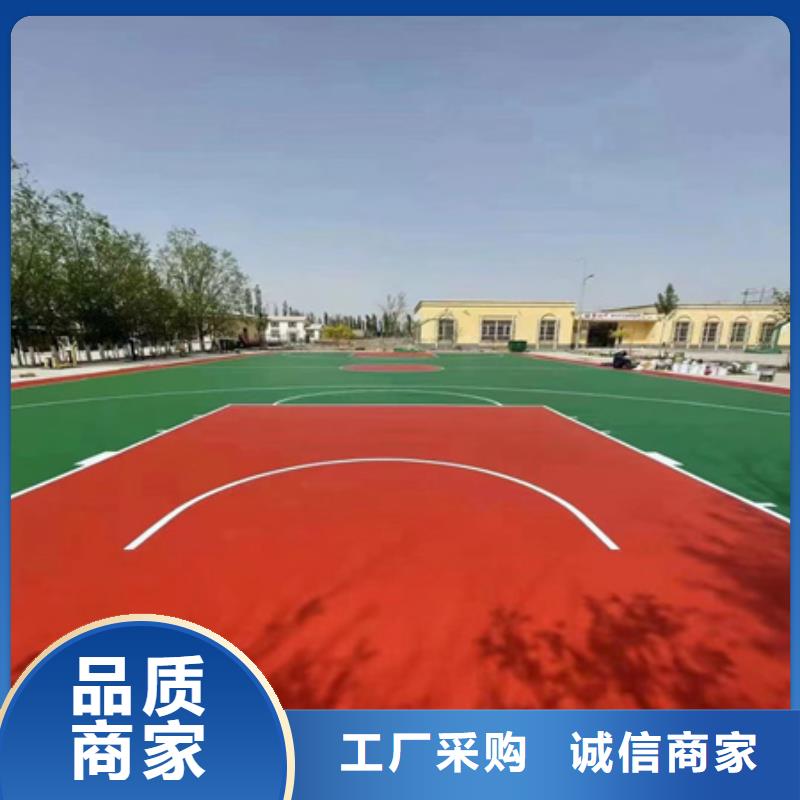 EPDM颗粒材料施工幼儿园价格