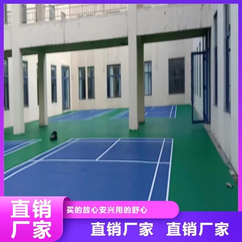 蓝球场施工【幼儿园彩色操场】多年厂家可靠