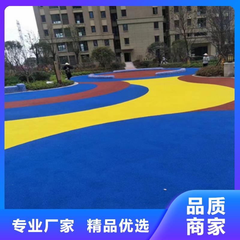 蓝球场施工塑胶篮球场建设按需定做