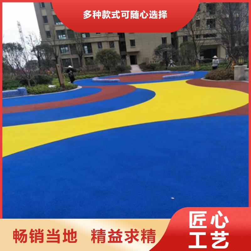 蓝球场施工【幼儿园彩色操场】多年厂家可靠