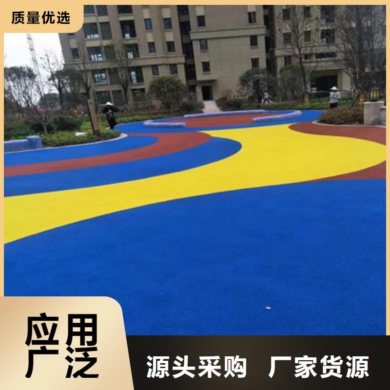 蓝球场施工塑胶跑道采购