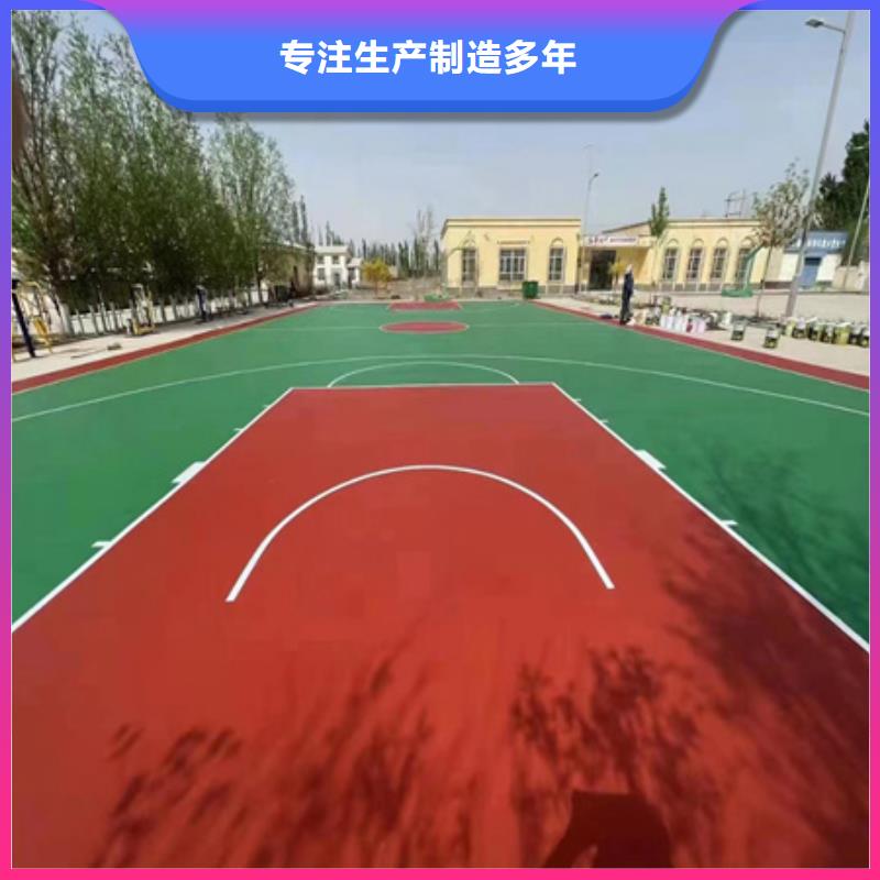 北安硅EPDM颗粒施工幼儿园厂家2025=已更新