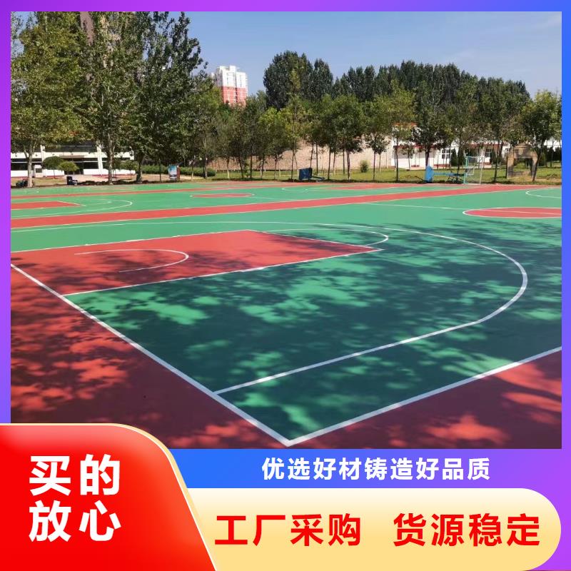 球场网球场围网诚信经营