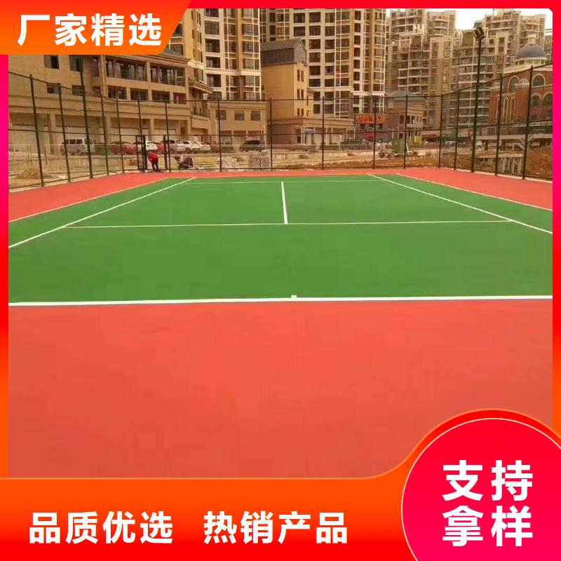 硅pu篮球场视频-河北省保定市众建宏硅pu篮球场可服务区域定兴|顺平|秦皇岛|邢台|衡水|唐山|张家口等