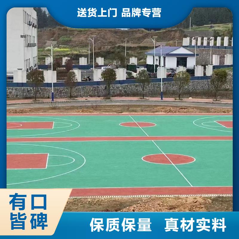 球场-【【人造草坪】】一手价格