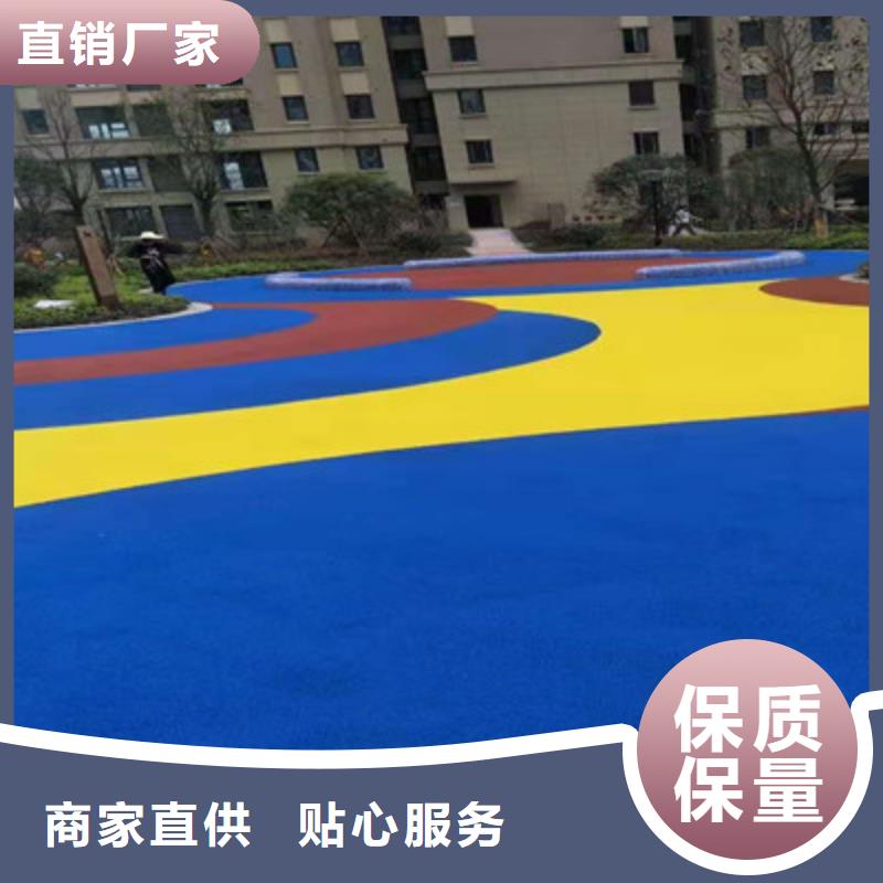 球场塑胶跑道大厂家实力看得见