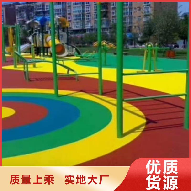 球场,塑胶地坪厂家批发价