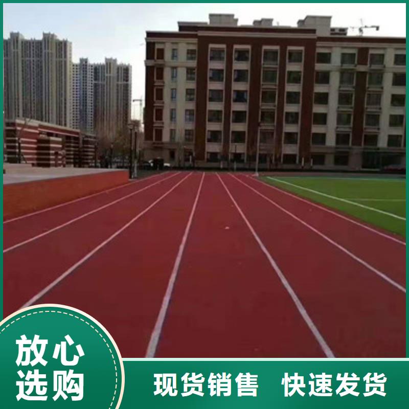 硅pu网球场施工球场厂家销售电话(今日/询价)