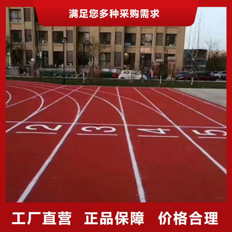 球场硅pu网球场拥有多家成功案例