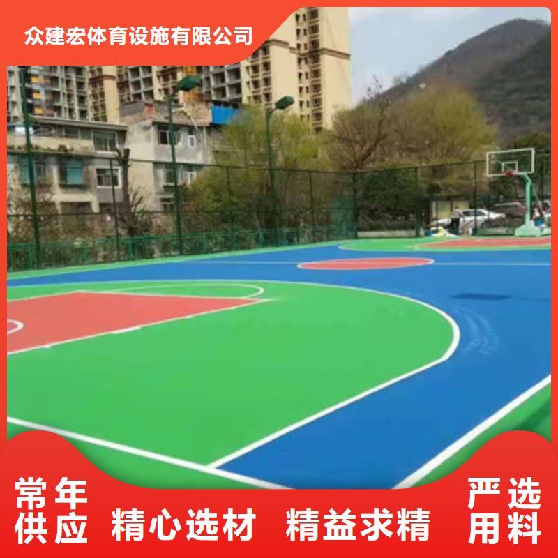 岚皋硅胶篮球场专业承接球场施工