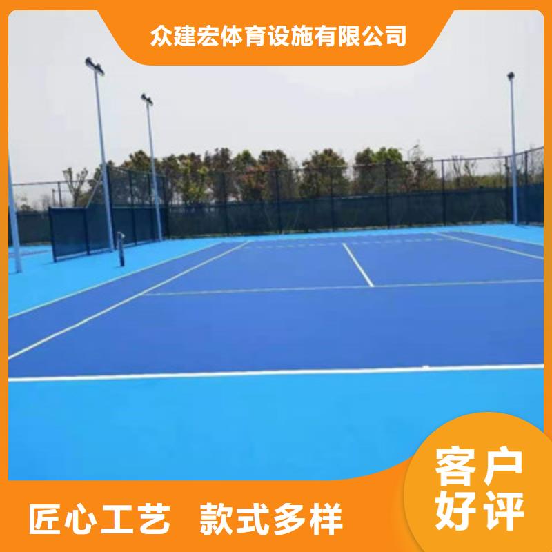 橡胶颗粒球场建设价格