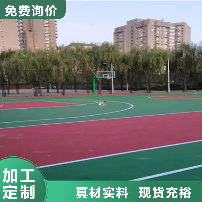 球场-丙烯酸网球场地质量层层把关