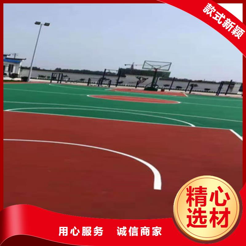 球场网球场围网不只是质量好