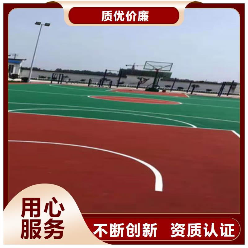 (今日/)商南EPDM材料厂家批发