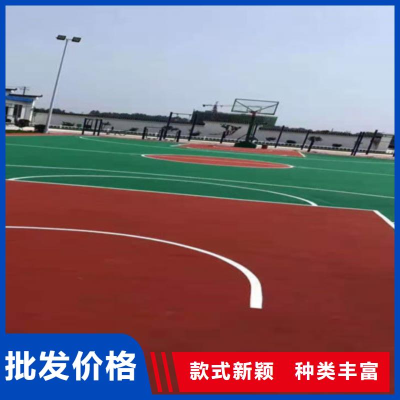 硅pu篮球场视频-河北省保定市众建宏硅pu篮球场可服务区域定兴|顺平|秦皇岛|邢台|衡水|唐山|张家口等