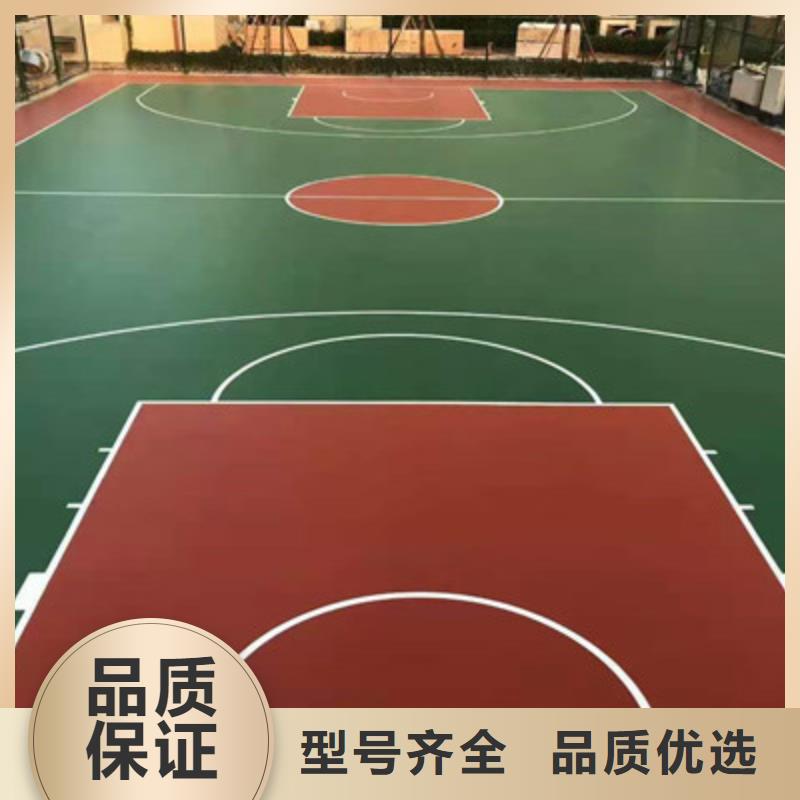 球场硅pu网球场拥有多家成功案例