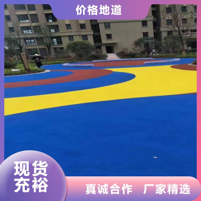 广陵网球场建设选丙烯酸材料优势