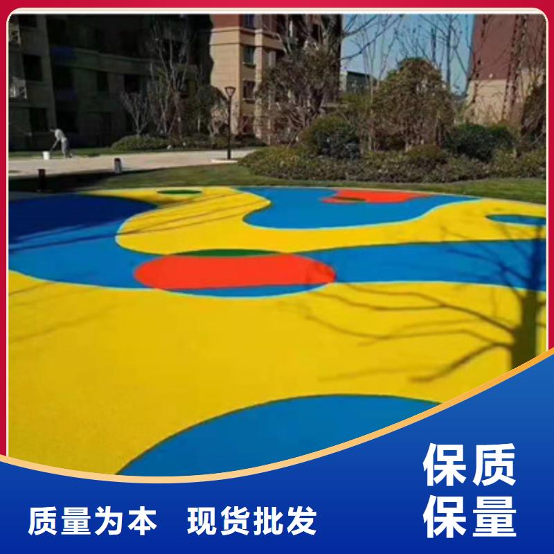 球场【EPDM地垫】价格实惠工厂直供
