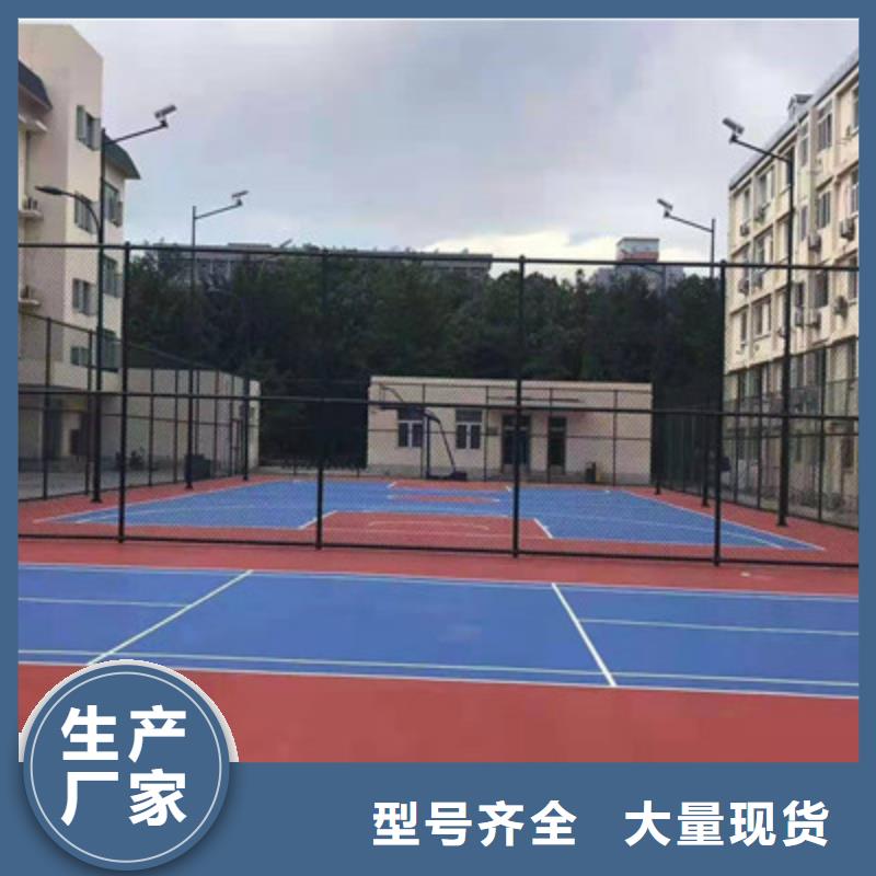 岚皋硅胶篮球场专业承接球场施工
