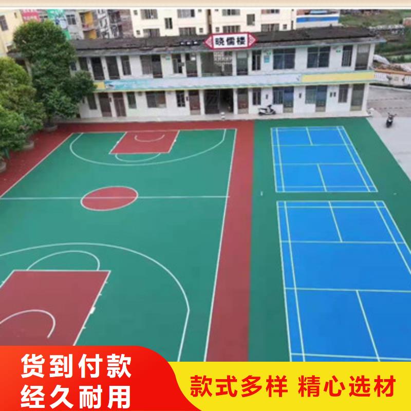 球场-【【人造草坪】】一手价格