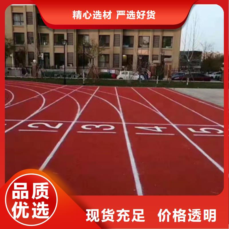 球场网球场围网诚信经营