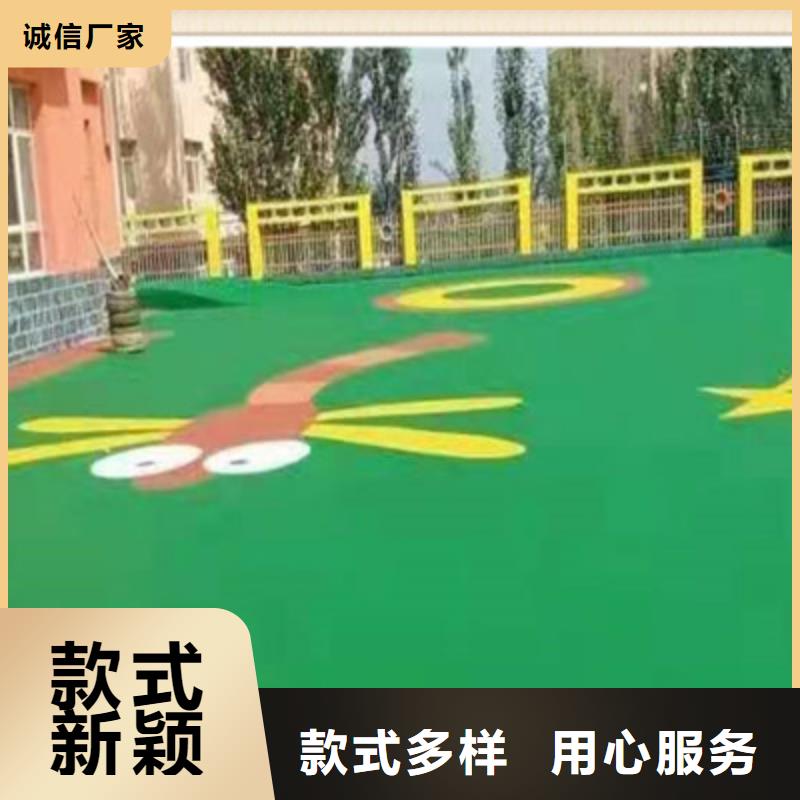 球场橡胶跑道专业生产N年