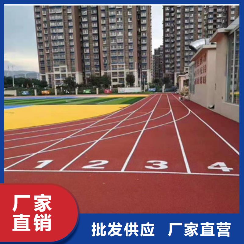 球场室外硅PU篮球场采购