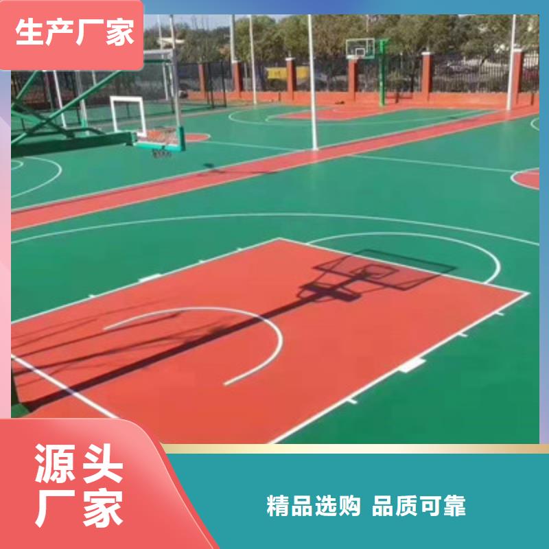 (今日/询价)嫩江休闲广场13mmEPDM建设