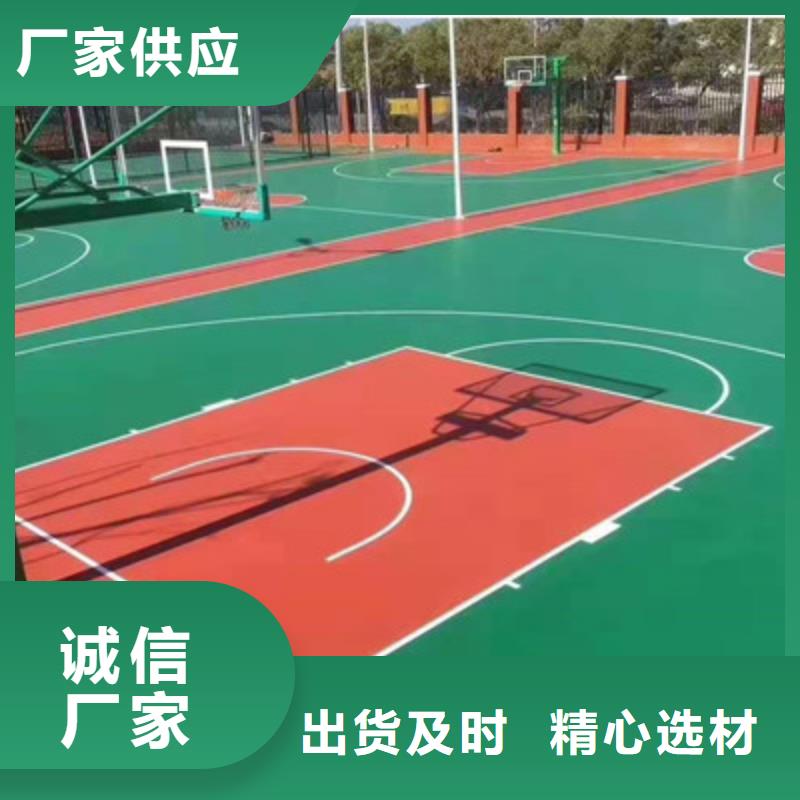 (今日/)商南EPDM材料厂家批发