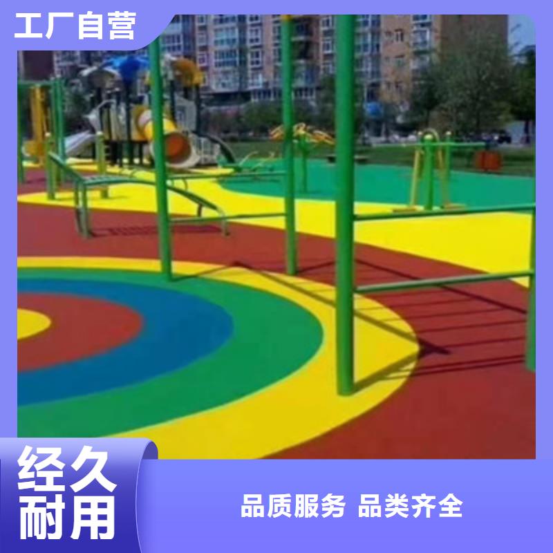 球场篮球场塑胶地坪高性价比