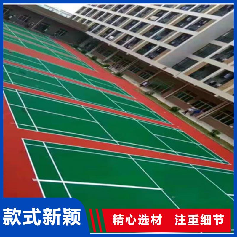 球场丙烯酸篮球场地工艺成熟