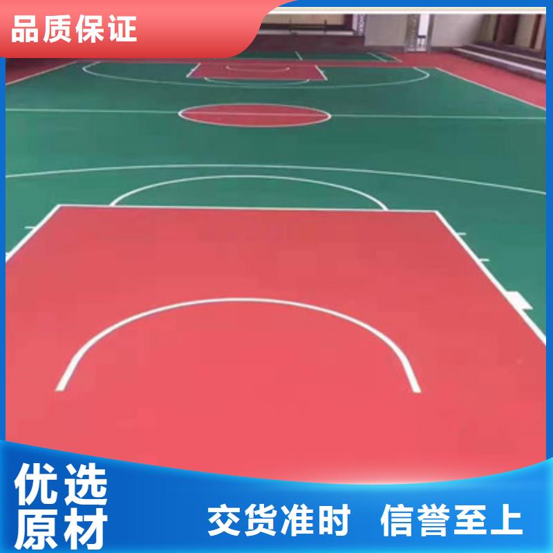 球场硅pu网球场拥有多家成功案例