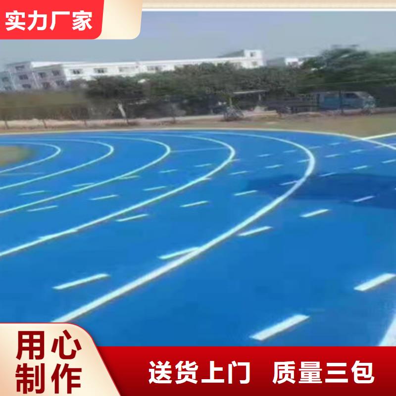 (今日/)商南EPDM材料厂家批发