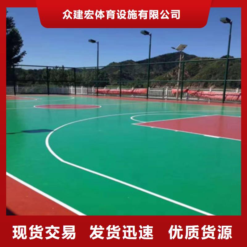 平利塑胶材料批发硅pu材料源头厂家