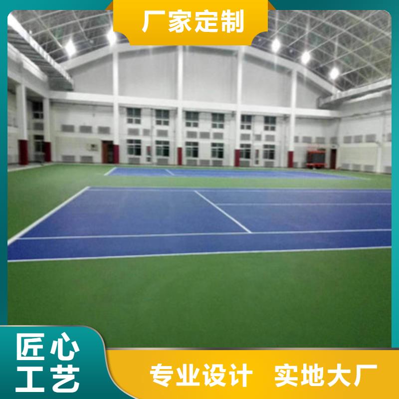 球场网球场围网不只是质量好