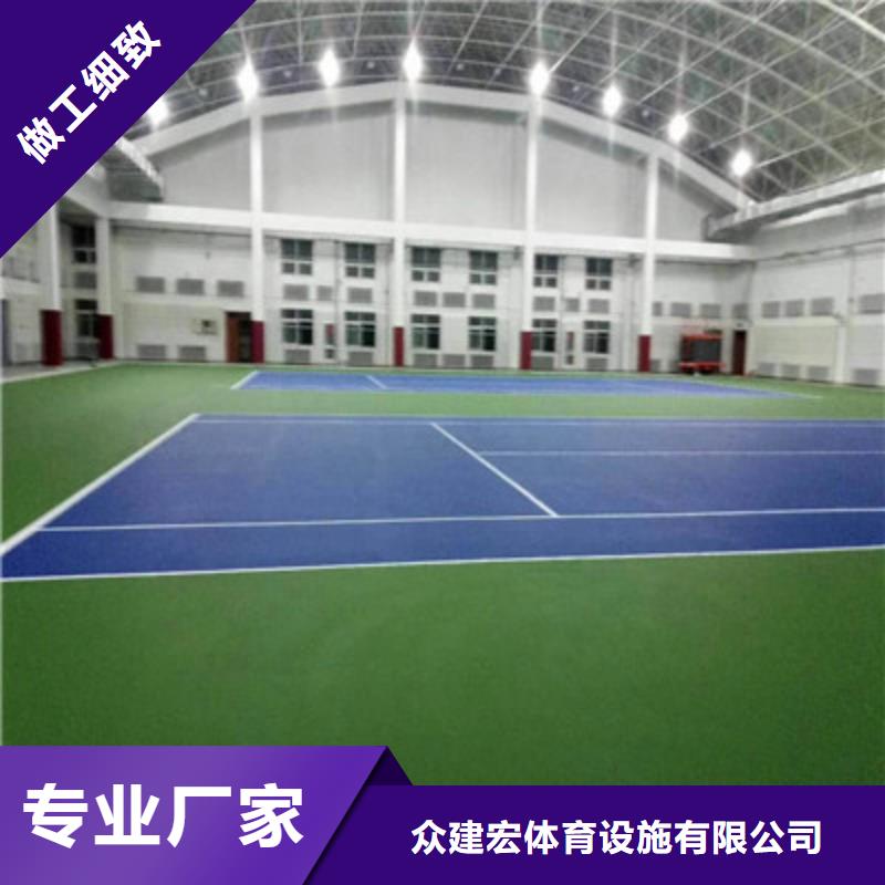 岚皋硅胶篮球场专业承接球场施工