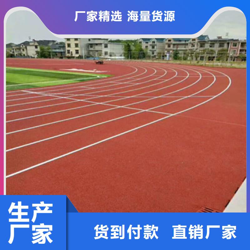 球场丙烯酸篮球场地工艺成熟
