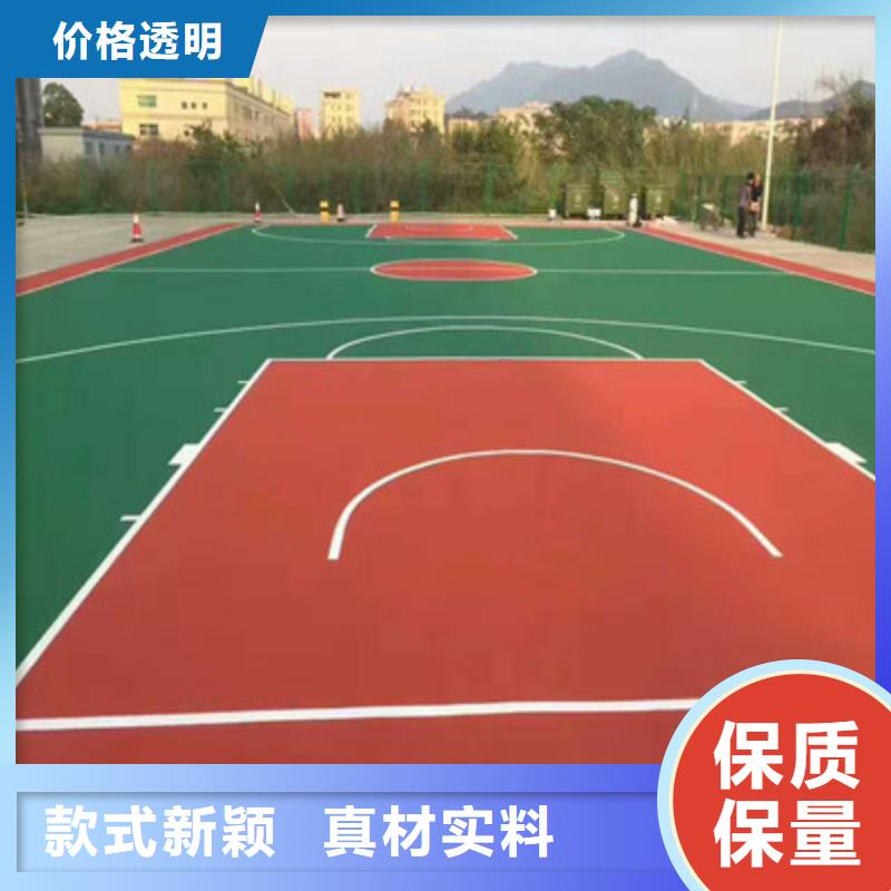 【球场-【幼儿园地垫】专业生产制造厂】
