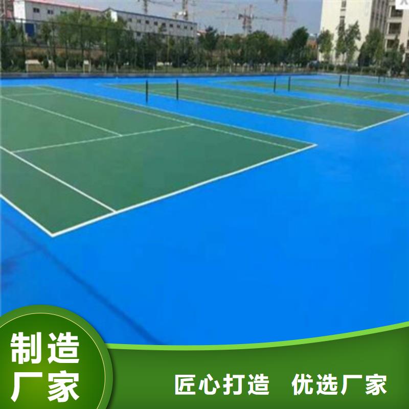 球场-【【人造草坪】】一手价格