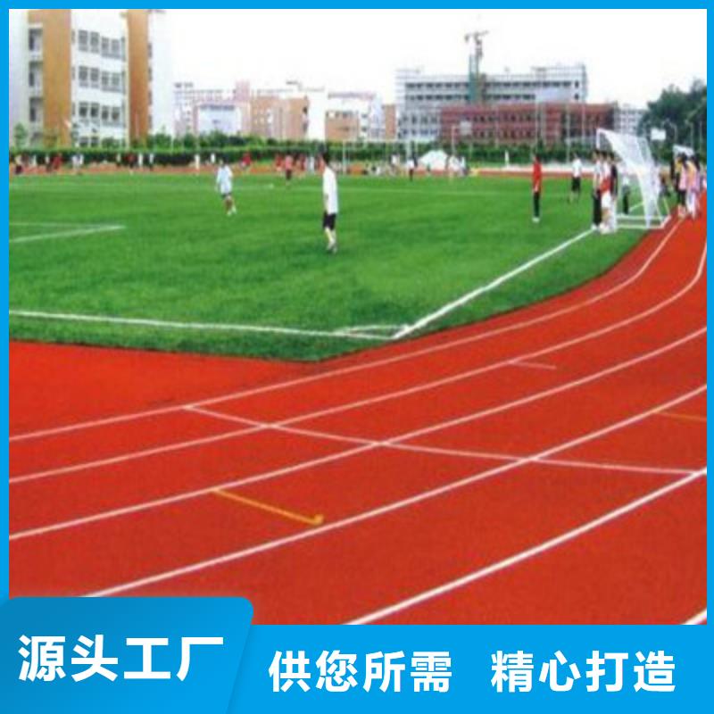 球场网球场围网诚信经营