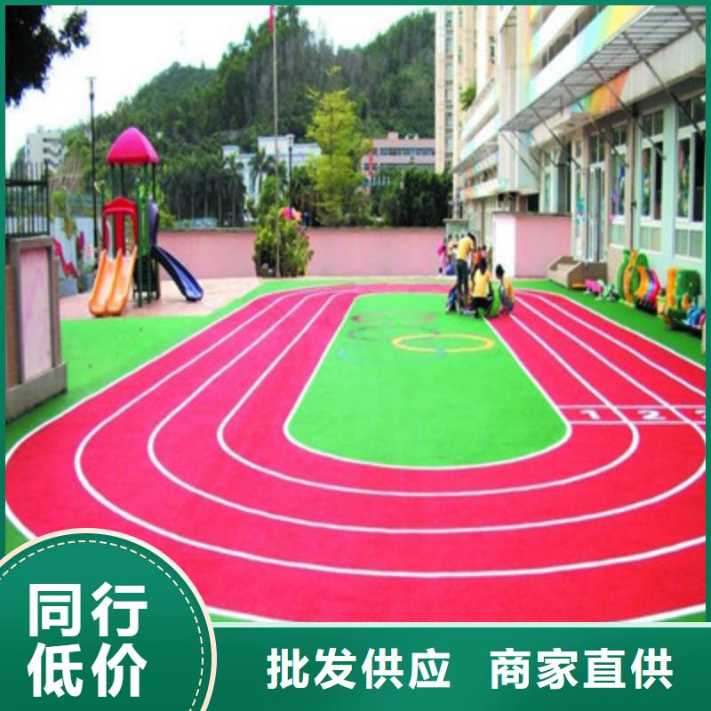 球场,硅pu篮球场品质优良