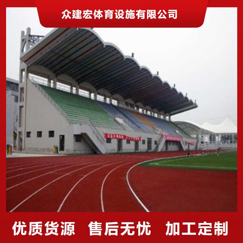 球场橡胶跑道专业生产N年