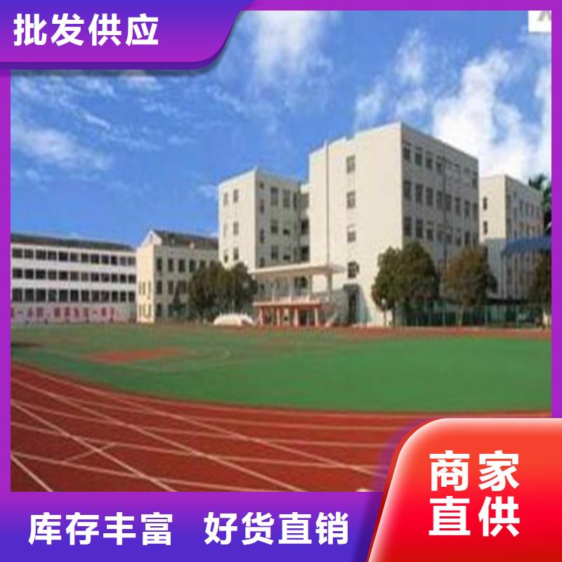 平利塑胶材料批发硅pu材料源头厂家